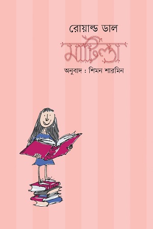 durbar_shop Books